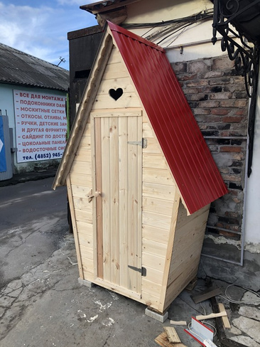 Где Купить Деревянный Туалет В Челябинске Цена