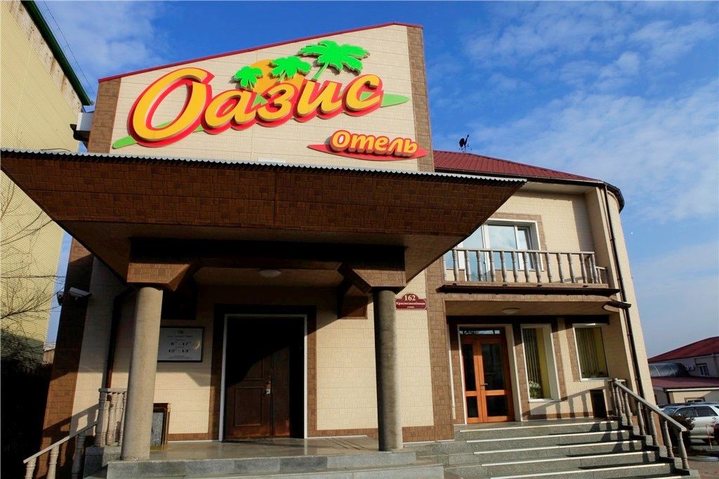 Гостиница оазис уссурийск