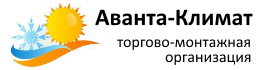 Ооо нтк авант. ООО Аванта. Климат Казань ООО. Климатическая Компани. Климат Казань логотип.