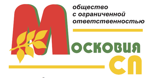 ООО Московия. СП Сергиев Посад. Классный офис Сергиев Посад. ЗЕМКОМ СП Сергиев Посад.