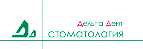 Компания близко. Дельта Дент стоматология. Стоматология, Дельта - Дент, город Астрахань.. Стоматология Дента Астрахань Яблочкова. Дельта Дент Димитровград.