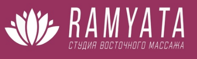 "Ramyata"