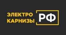 "ЭЛЕКТРО-КАРНИЗЫ.РФ"