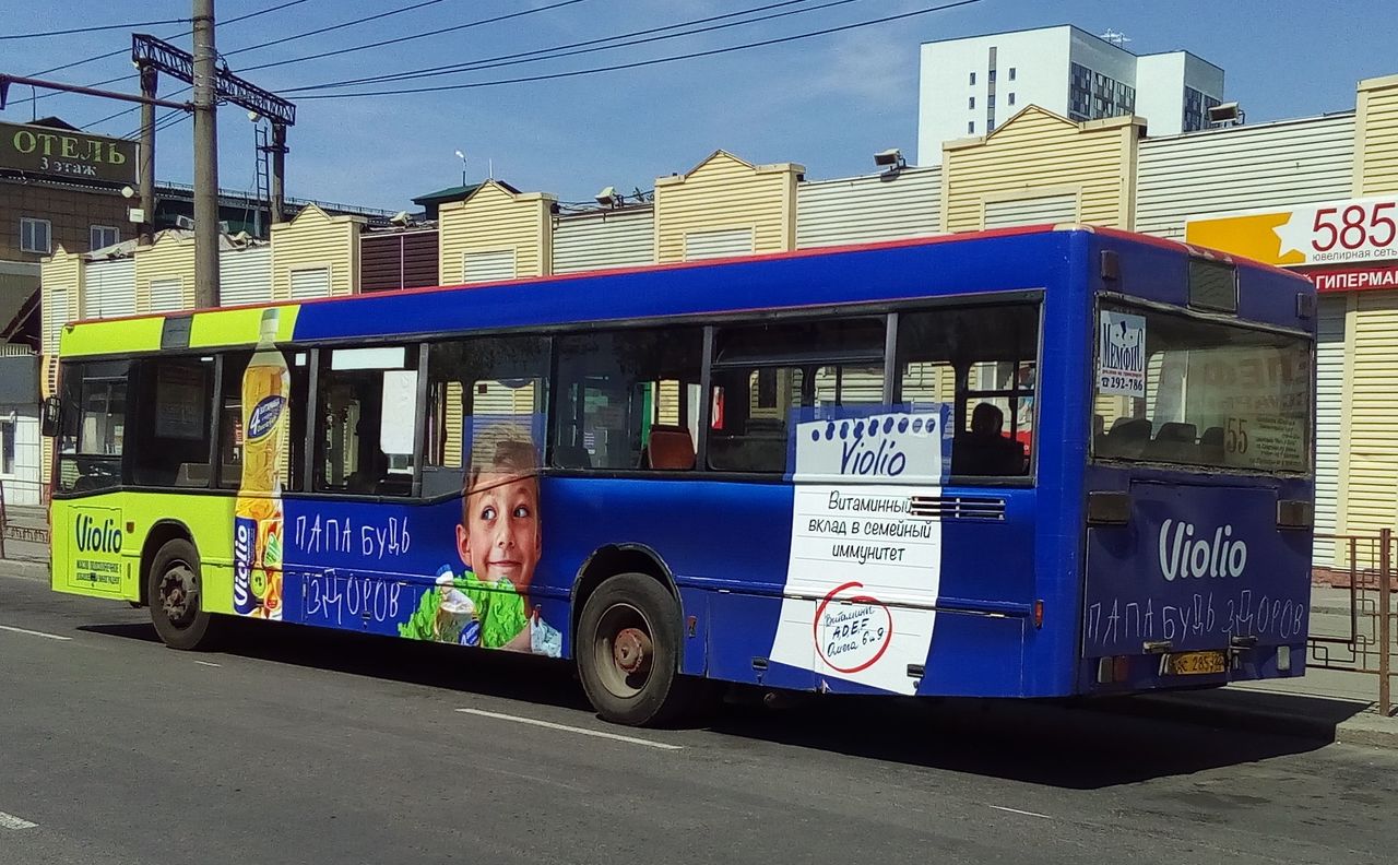 Автобус Мерседес 40 кв.м (три борта)