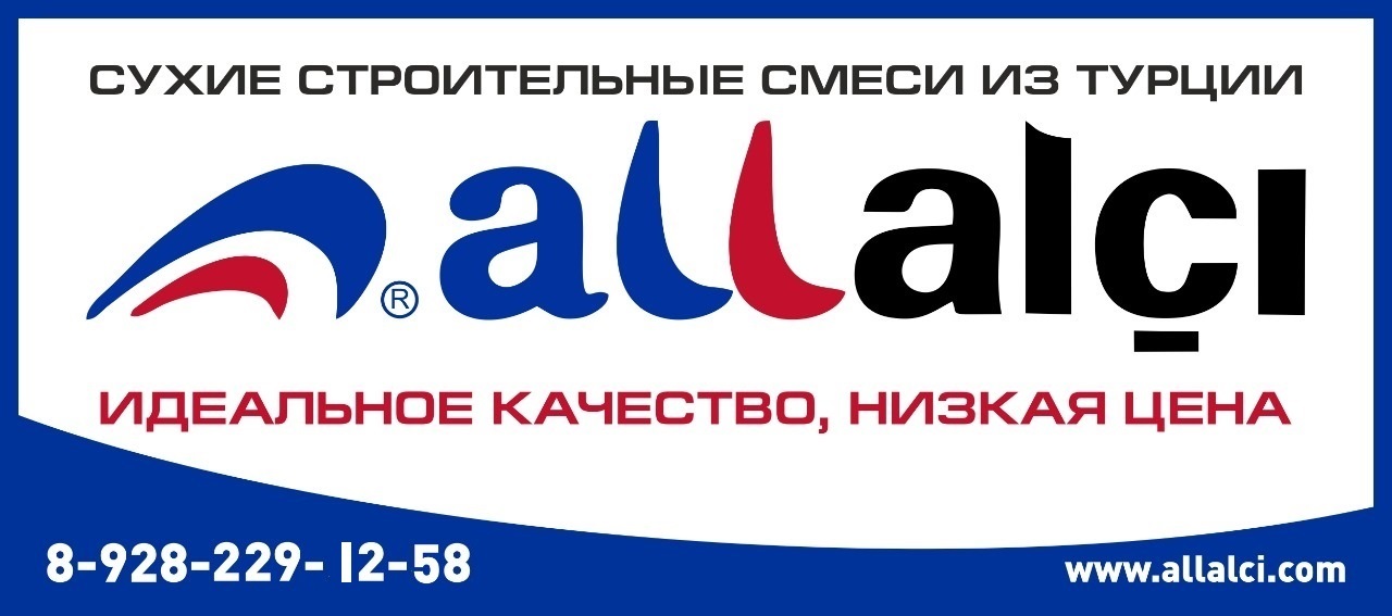Полуприцепы krone старые. Тр. Автокомфорт лого. Полуприцеп krone. Тр компании.