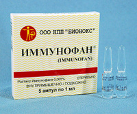 Иммунофан имуностимулятор НПП Бионокс, 5 ампул