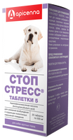 Стоп-Стресс таблетки для собак от 30 кг, 20 т.