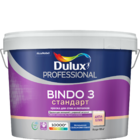 КРАСКА DULUX БИНДО-3 BC 2,25л