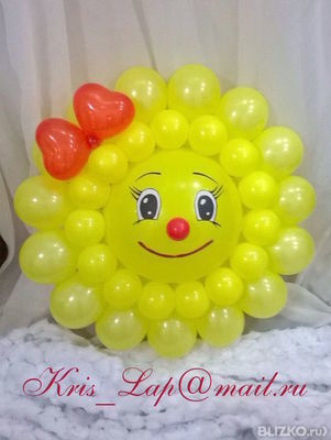 СОЛНЦЕ солнышко ИЗ ВОЗДУШНЫХ ШАРОВ своими руками BALLOON SUN TUTORIAL