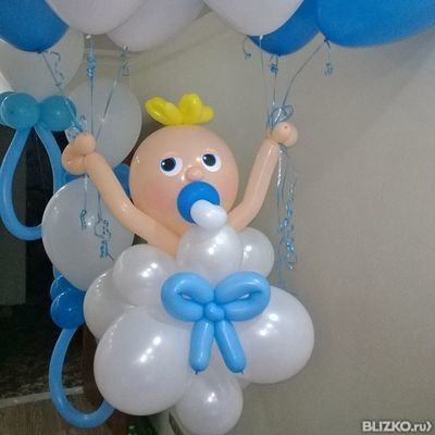 Фигура из воздушных шаров малыш с доставкой