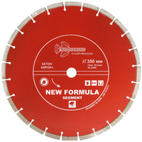 Диск алмазный Trio Diamond Segment New Formula 350 мм.