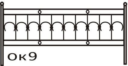 Оградка № 9 металлическая кованая