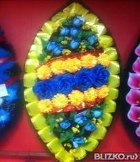 Венок ритуальный из искусственных цветов «Овал» желто-голубой