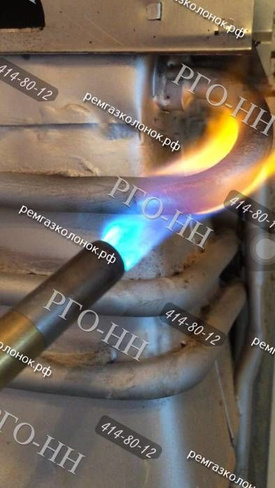 пайка газовых котлов. газовая сварка теплообменника. теплообменник газ колонки медный. пайка газовых котлов. газовая колонка нева прогорание теплообменника.