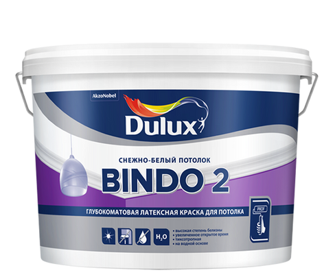 Краска Dulux bindo 2 innetak для потолка, высокоукрывистая, белоснежная