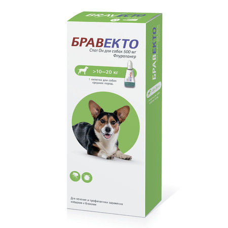 Инсектоакарицидный препарат Бравекто СПОТ Он для собак 500 мг (10-20 кг)