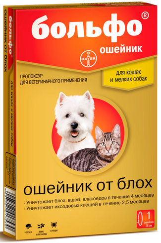 Инсектоакарицидный препарат БОЛЬФО ошейник для кошек и мелких собак 35см