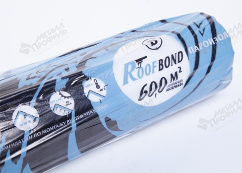 Пароизоляция ROOFBOND B 60 м2