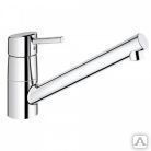 Grohe смеситель для кухни Concetto New низкий излив 32659001