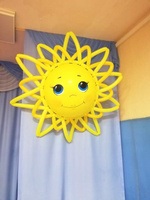 Фигура из воздушных шаров Солнце 120 см