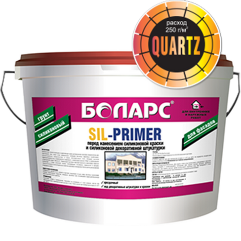 Грунт БОЛАРС Sil-Primer QUARTZ 15 кг