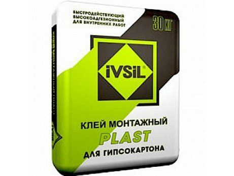 Клей монтажный для гипсокартона и затирки швов IVSIL PLAST 30 кг