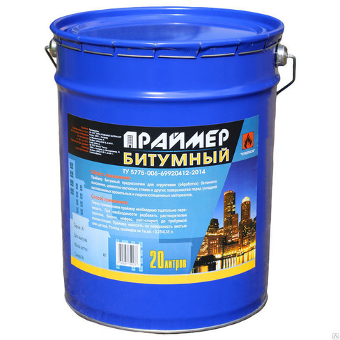 Праймер битумный AquaMast 16кг-18л.