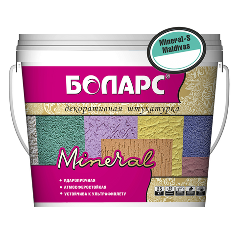 Штукатурка силиконовая БОЛАРС Mineral - S BARK - S 45 кг