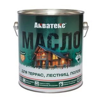 Масло для террас Акватекс бесцветный 2,5 л