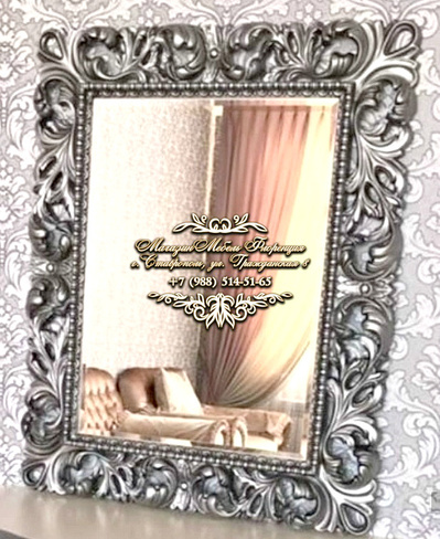 Зеркало ЗК-04 серебро Мэри мебель