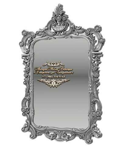 Зеркало ЗК-01 серебро Мэри мебель