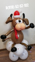 Фигура из шаров "Новогодний бык"