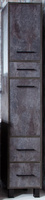 Пенал Бриклаер ЧИЛИ Цемент (с корзиной) универсальный