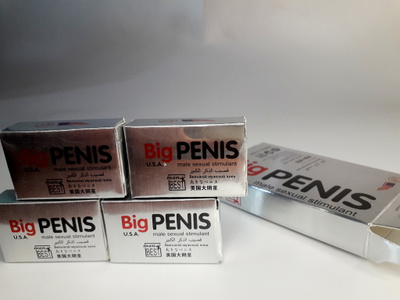 How Big Is A Big Penis