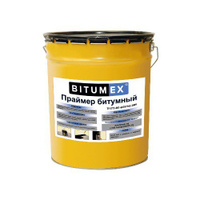 Праймер битумный Bitumex 18л/16 кг