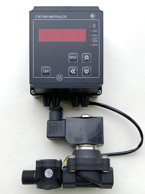 Проточный смеситель-дозатор воды с ручным сливом в канализацию марки ПСДВ-1-15/ПСДВ-1-20/ПСДВ-1-25