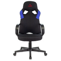 Компьютерное кресло Бюрократ ZOMBIE RUNNER игровое, черное/синее