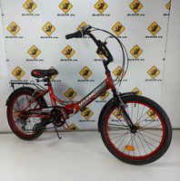 Складной скоростной велосипед MAXXPRO Compact S 20 цвет красный