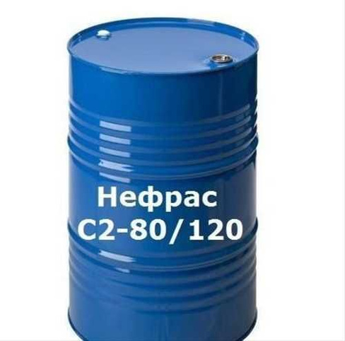 Нефрас С-2 80-120