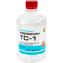 Керосин ТС-1