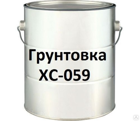 Грунтовка XC-059