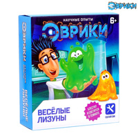 Игровой набор ЭВРИКИ Опыты для детей "Веселые лизуны"