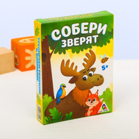 Настольная быстрая игра «Собери зверят»