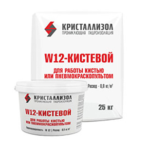 Гидроизоляция Кристаллизол W12 Кистевой