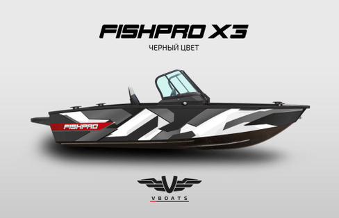 Алюминиевый катер FISHPRO X3