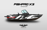 Алюминиевый катер FISHPRO X3