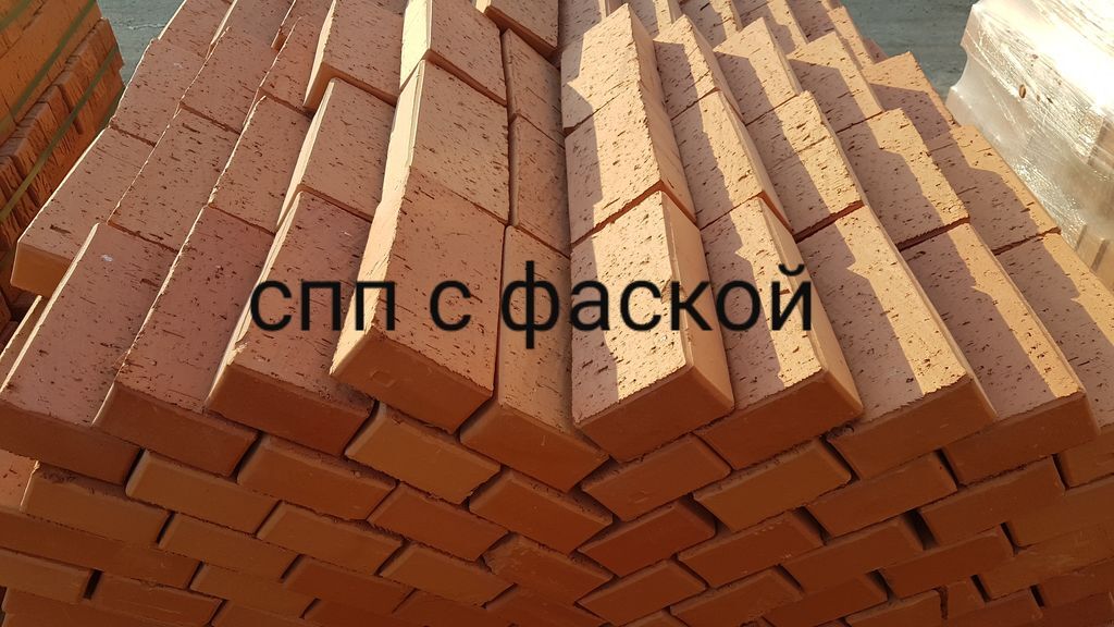Кирпич спп. Кирпич печной кемма. шамотный кирпич м 200. кирпич печной полнотелый кемма м-200. кирпич печной 200х100х50.