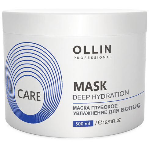 OLLIN Professional маска Care Глубокое увлажнение, 500 мл, банка