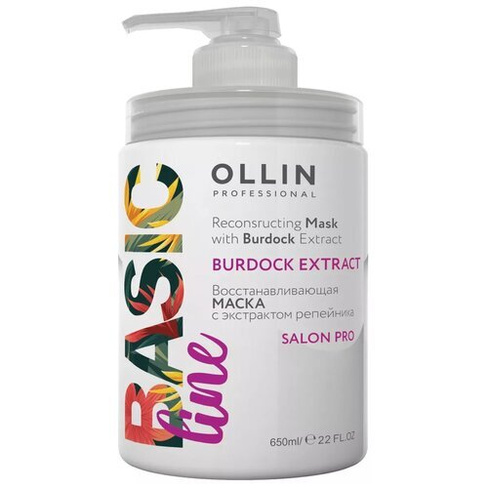 OLLIN Professional Basic Line Восстанавливающая маска с экстрактом репейника для волос и кожи головы, 650 мл, бутылка