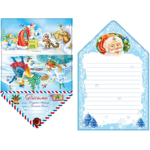 Письмо конверт Деду Морозу